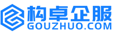 乌海知识产权代理服务平台